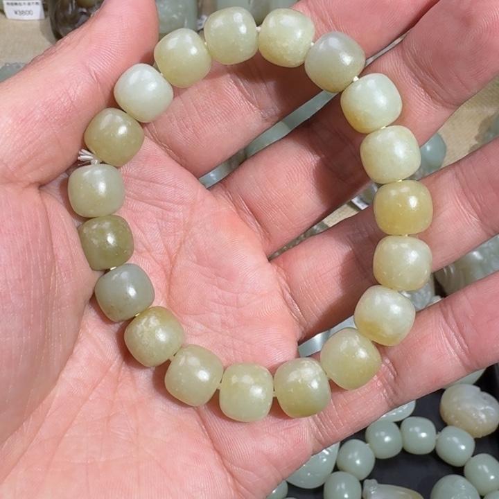 和田玉吊坠(不含链)未镶嵌