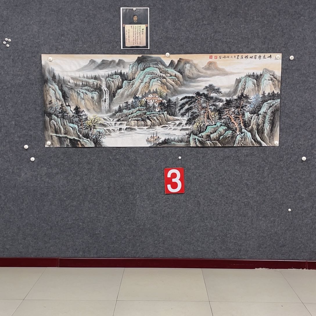 国画峰*小六尺画芯作品