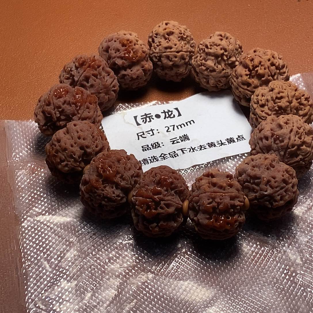 手串金刚菩提赤龙27mmmmm