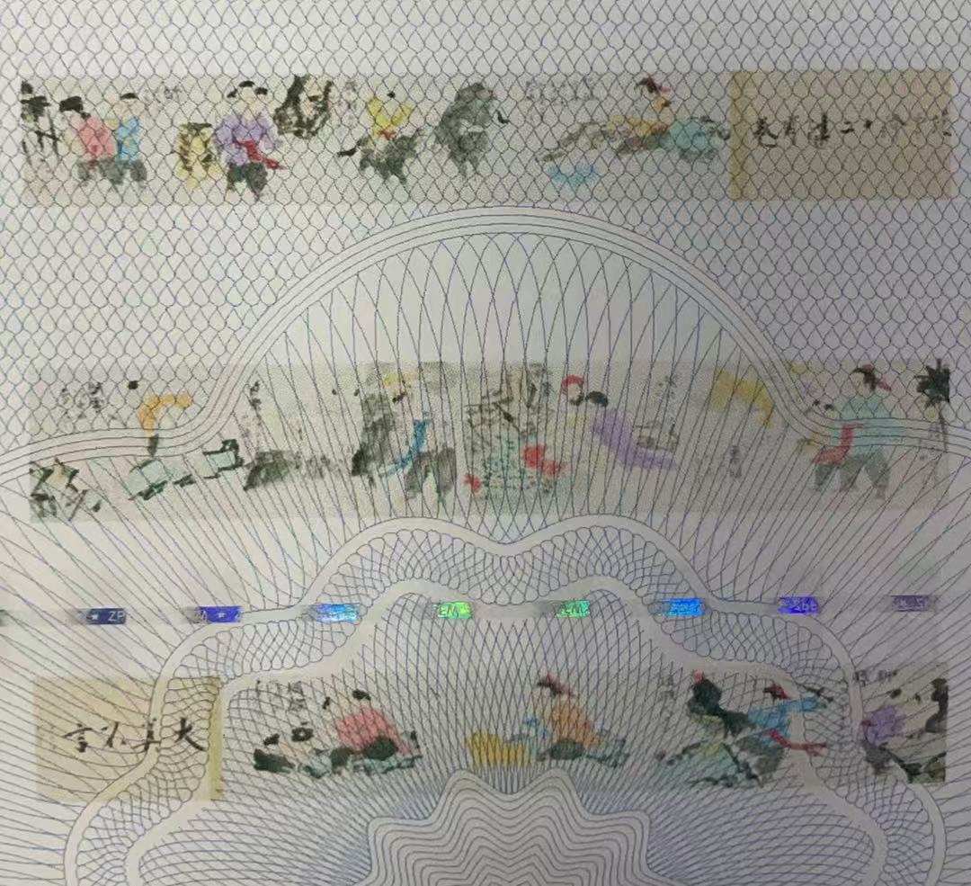 【中瑞】精品大长卷装饰画通用链接