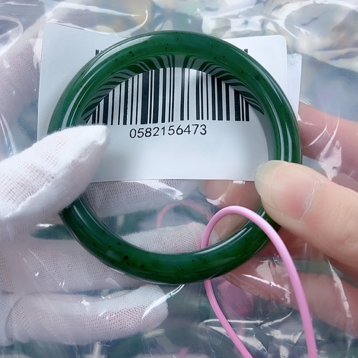 和田玉（碧玉）手镯未镶嵌58