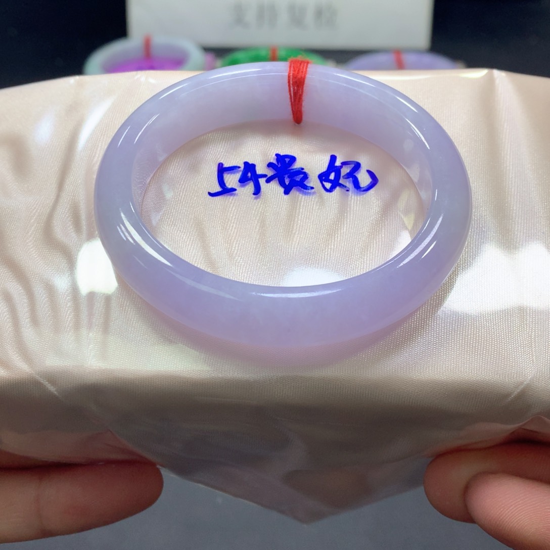 翡翠未镶嵌手镯（贵妃镯）翡翠（54贵妃）