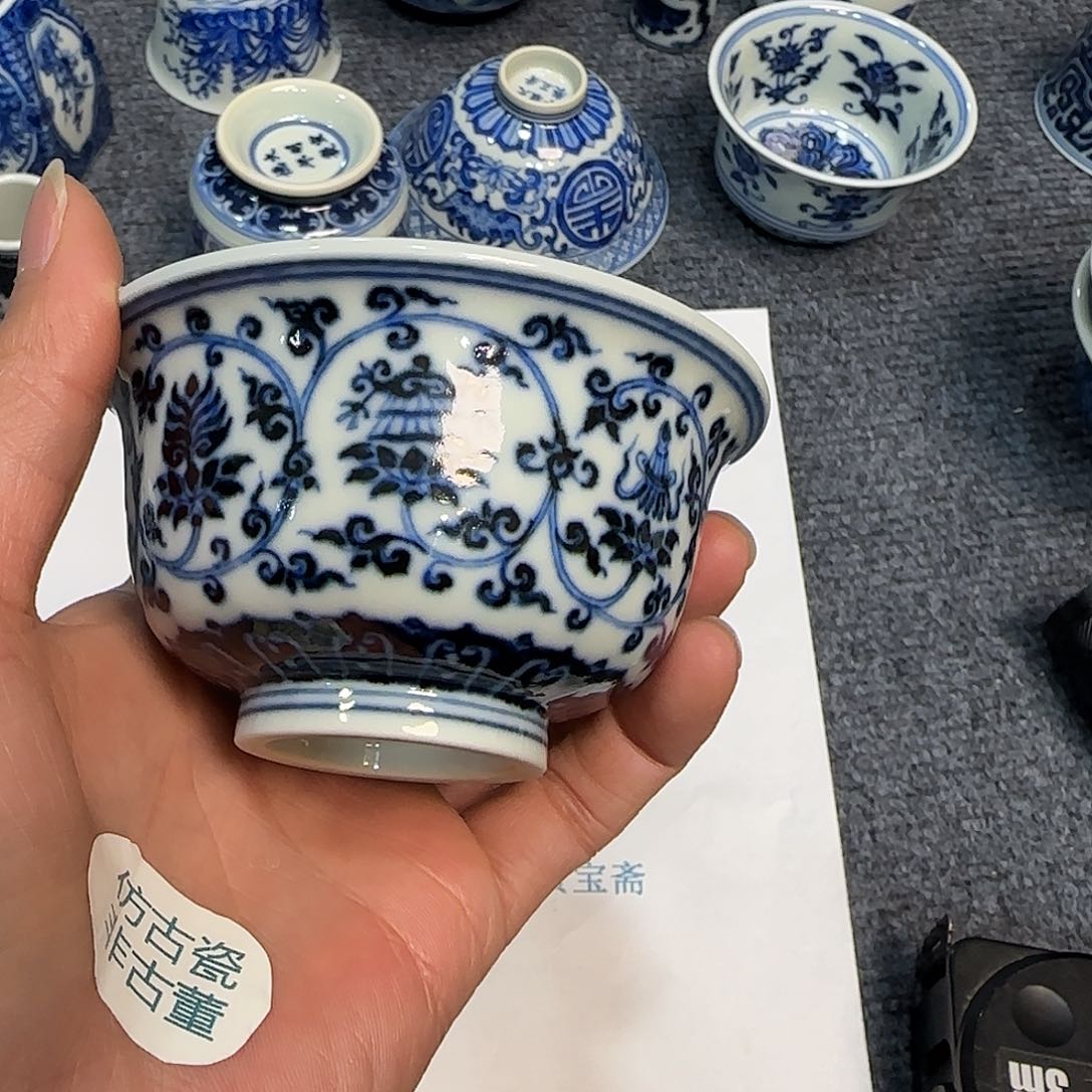 罐暖****）当代仿古精品全手工