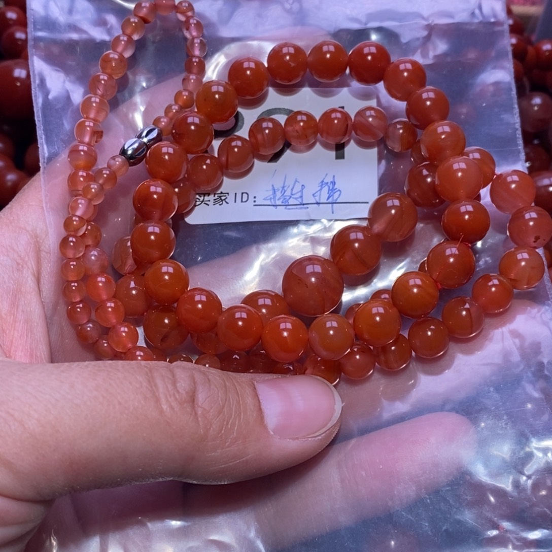 我***！南红玛瑙未镶嵌手链