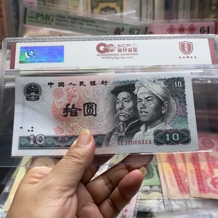 8010，1张无4，尾豹子333