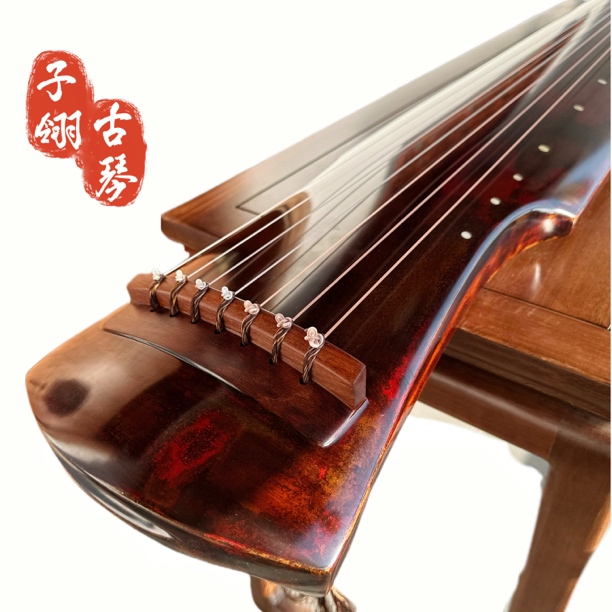 演奏级别纯生漆古琴伏羲式专业级别古琴考级可用