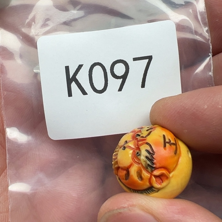 菩提根/象牙果吊坠释*