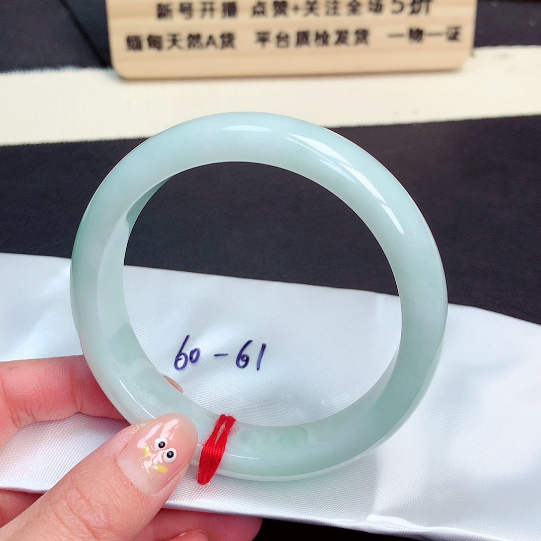 翡翠手镯未镶嵌422号