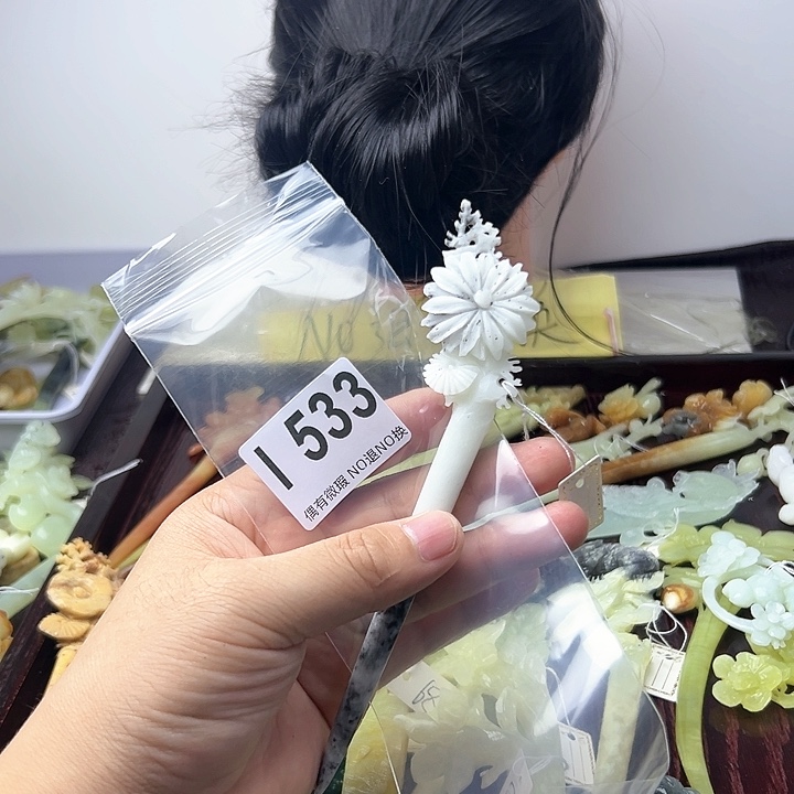 蛇纹石玉发饰合金?*?