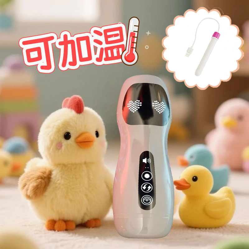 大白鸭解压神器仿真手感手办玩具搞怪节日礼物回弹发泄减压放松cc