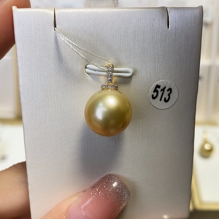海水珍珠吊坠(不含链)18K金镶嵌