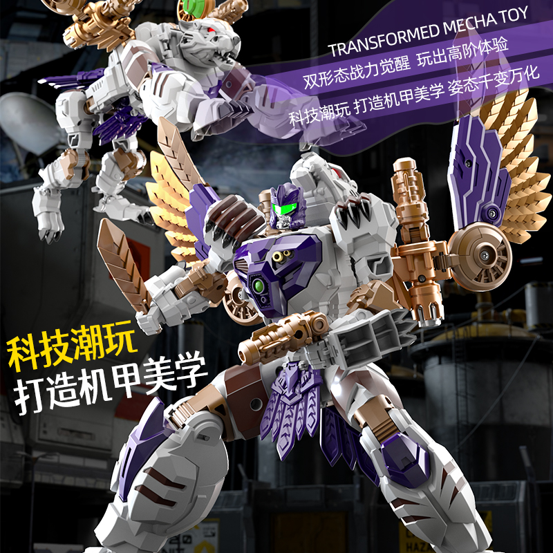 虎鹰勇士正版机器人变形变形虎鹰金刚变身变形金刚变形玩具