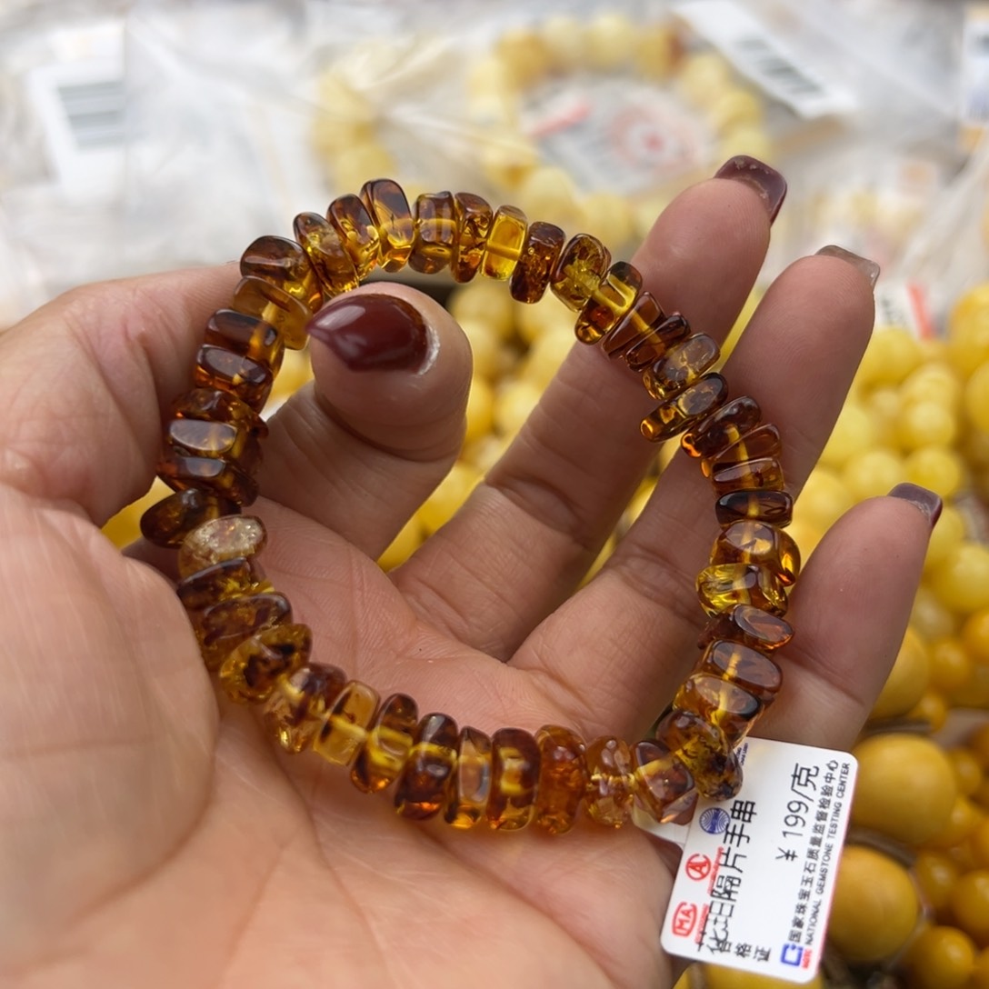 琥珀珠宝奇石未镶嵌