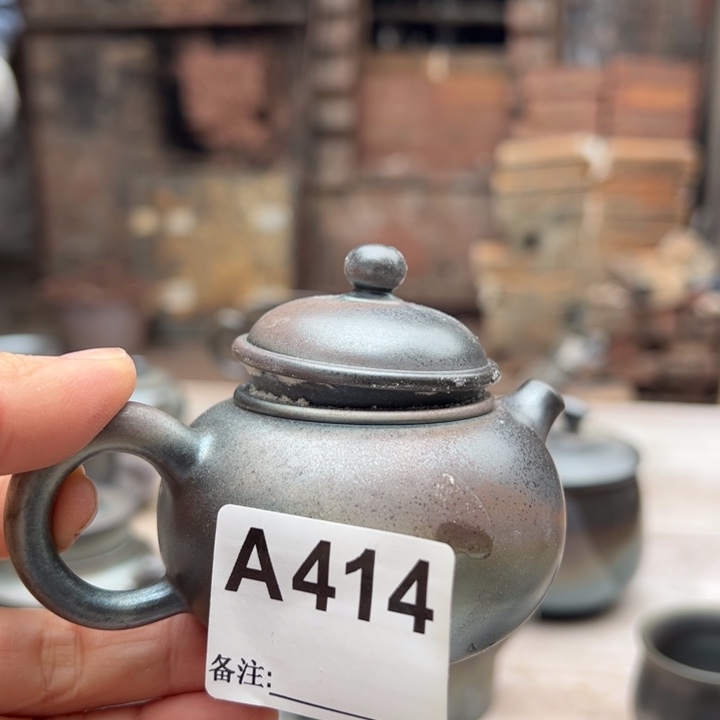 陶柴烧坭兴陶120cc