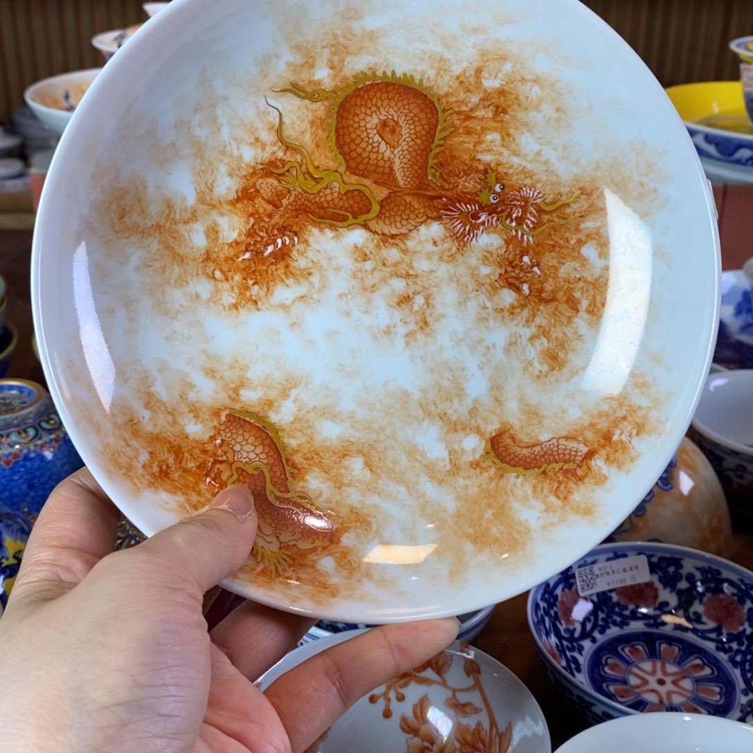 景德镇陶瓷研究所研究