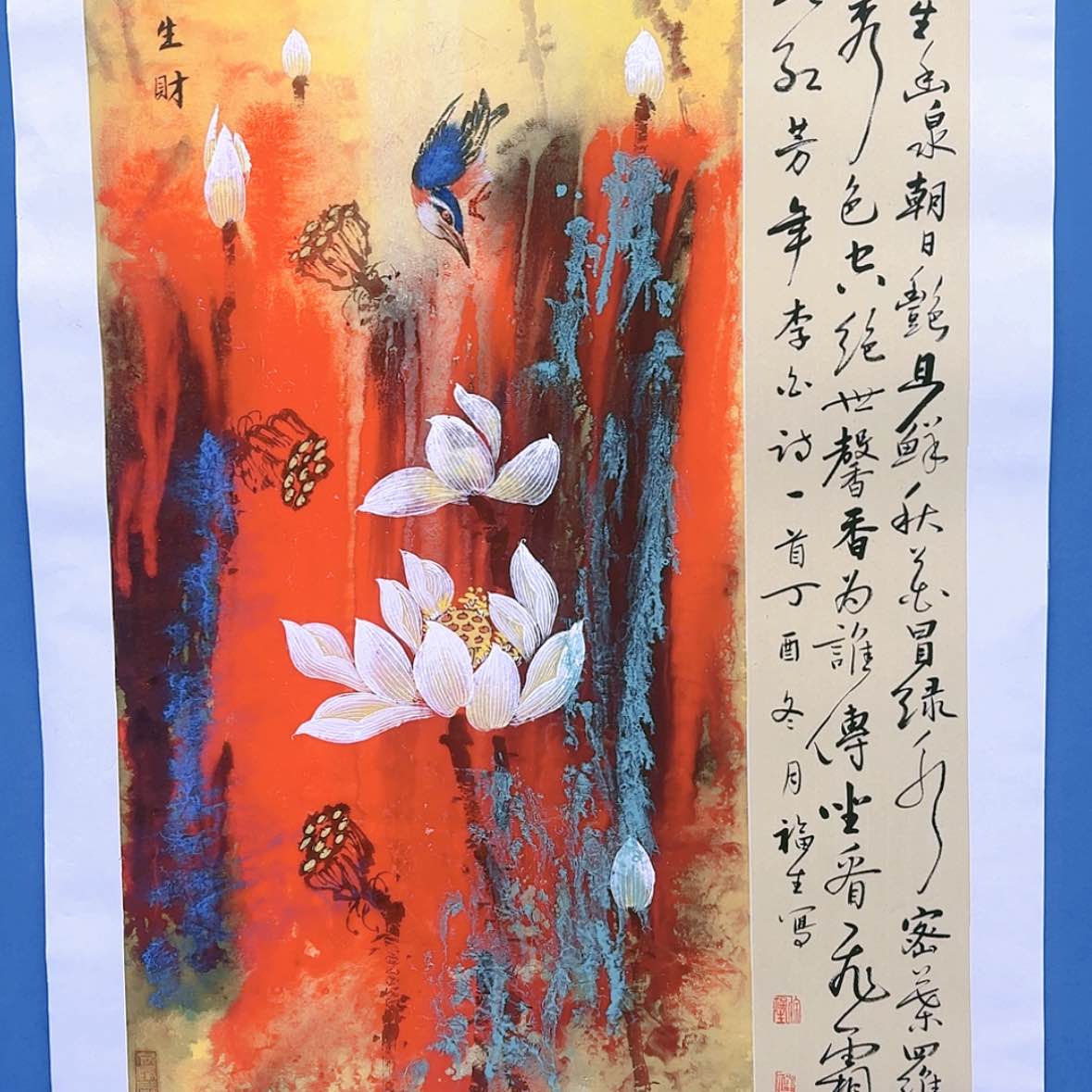 【闪购商品】国画书法作品欣赏，书法作品
