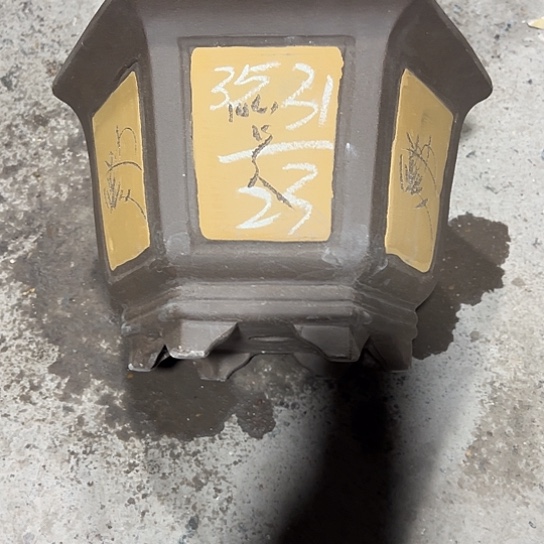 紫砂工艺厂……紫砂工艺厂……