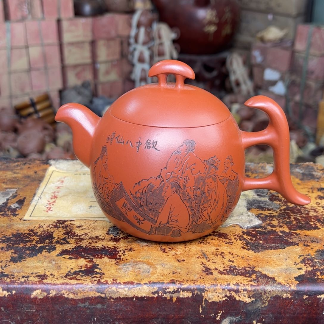 紫砂茶壶宜兴紫砂壶