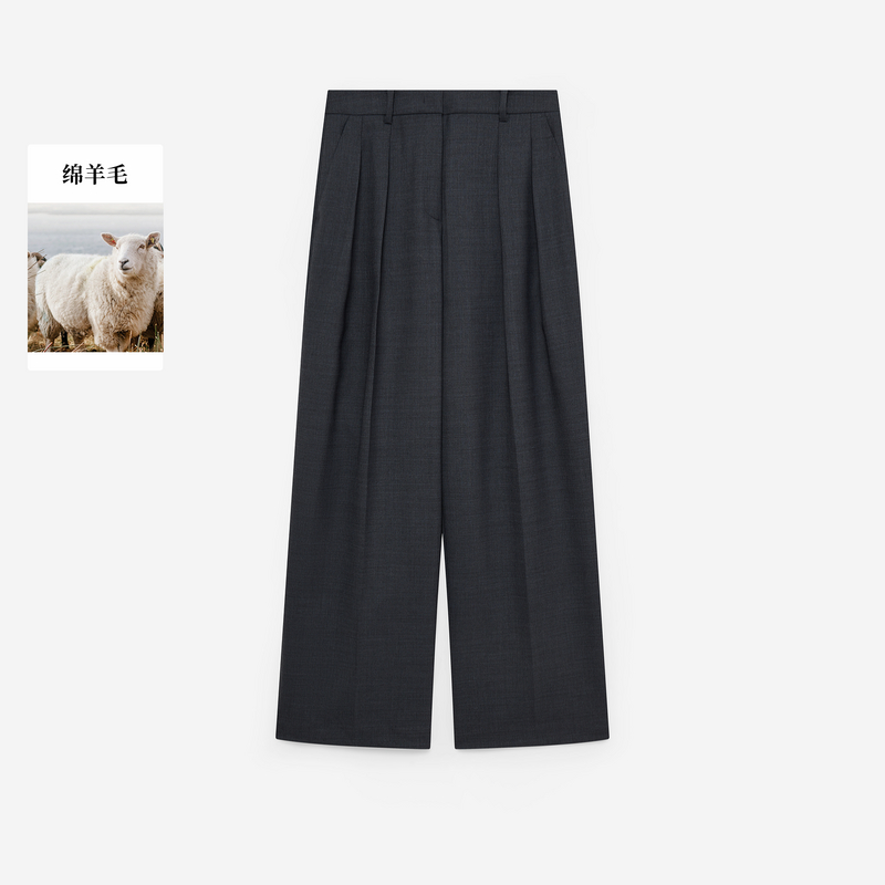 Scofield【含羊毛】西装阔腿裤立体压褶2026春季新品SFTCG12001