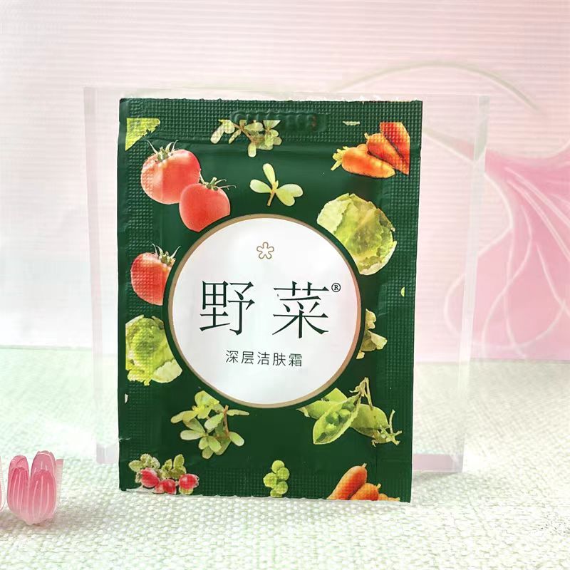 【10包】野菜深层洁肤霜5g