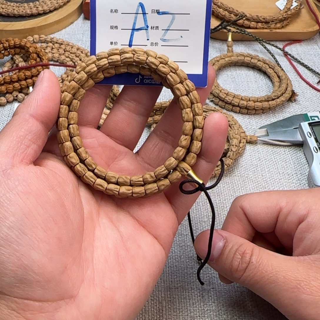 柏香籽/百香籽吊坠2