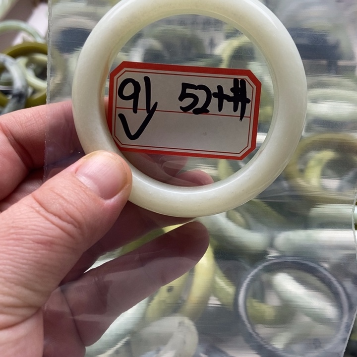 蛇纹石玉手镯未镶嵌阳****蟹