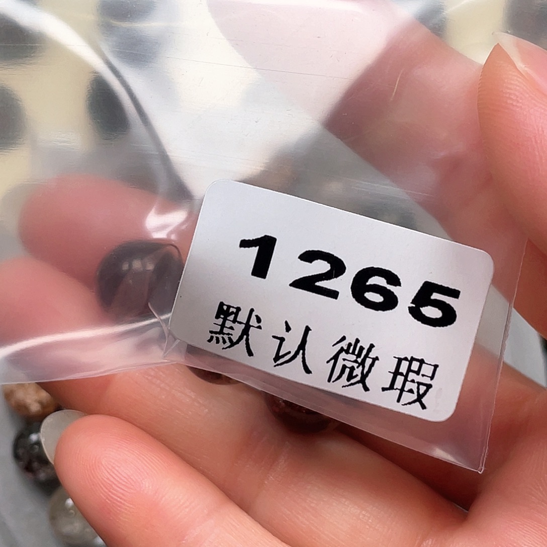 到***了吊坠(不含链)未镶嵌水晶