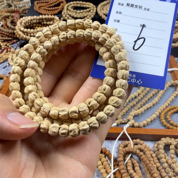 柏香籽/百香籽手串6