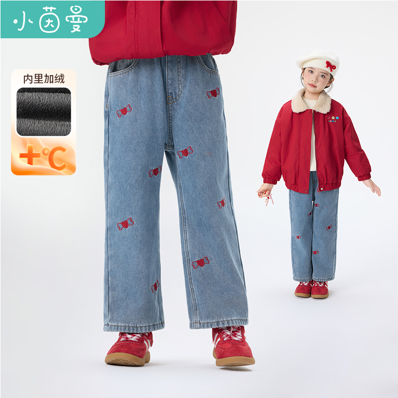 小茵曼女童加绒牛仔裤蝴蝶刺绣25冬中大童加厚保暖裤子GF3854260