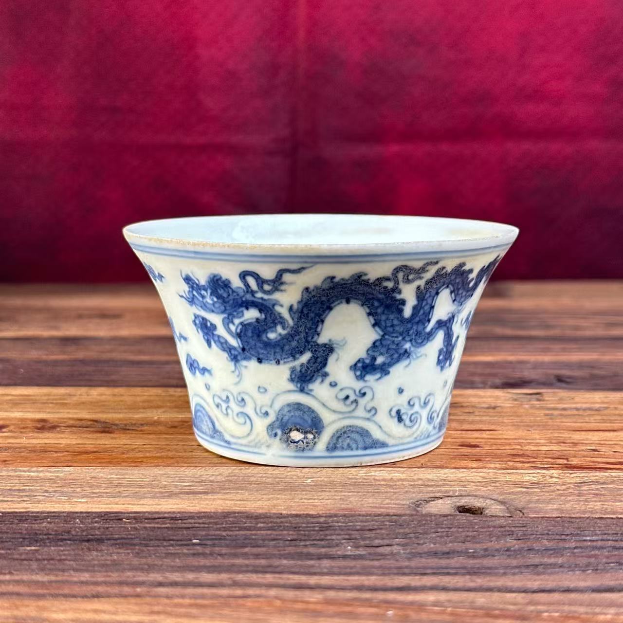 明成化青花海水龙纹撇口杯