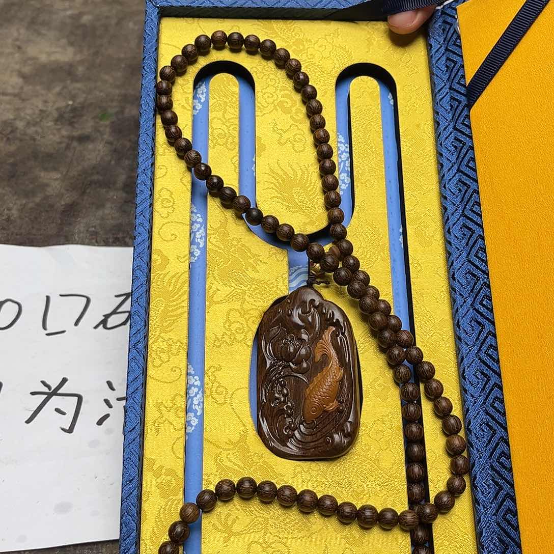 大叶紫檀（黑酸枝木类）