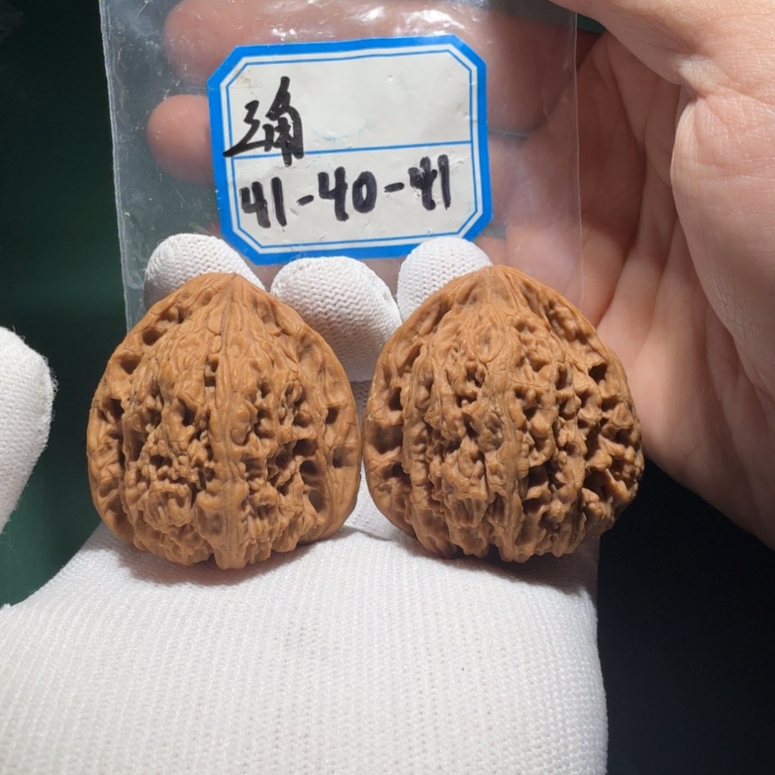 文玩核桃吊坠南疆三角7