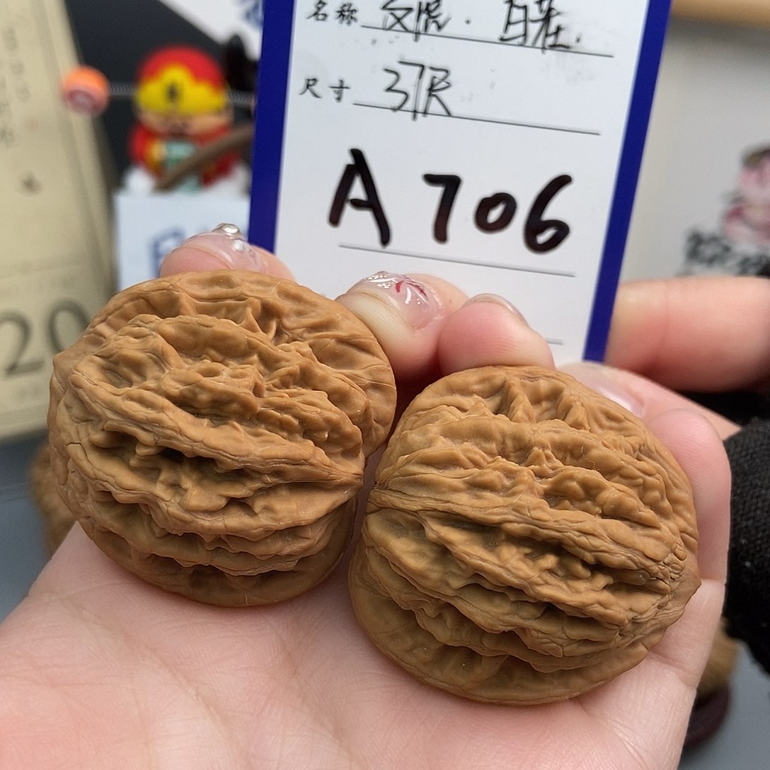 文玩核桃吊坠麦穗虎头 白茬