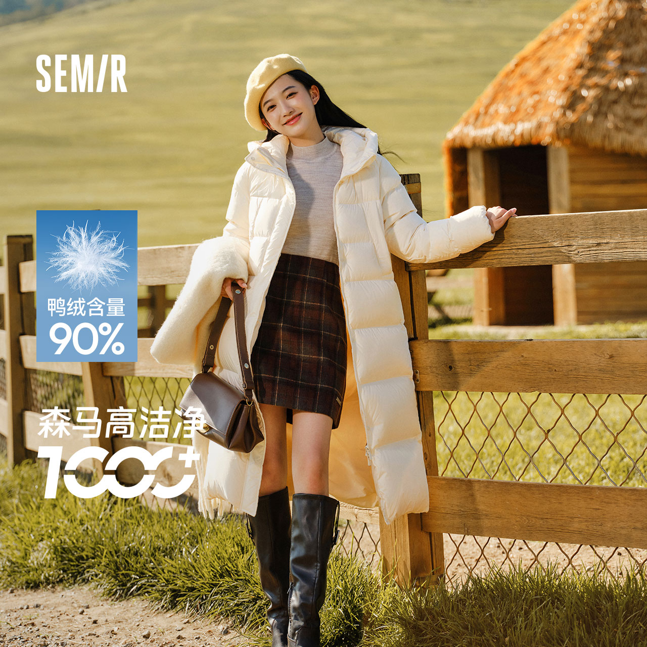 陈都灵同款|三防森马羽绒服女长款冬季新款轻松羽绒宽松连帽外套