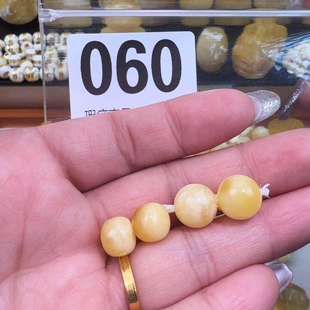 *****琥珀未镶嵌裸石裸石