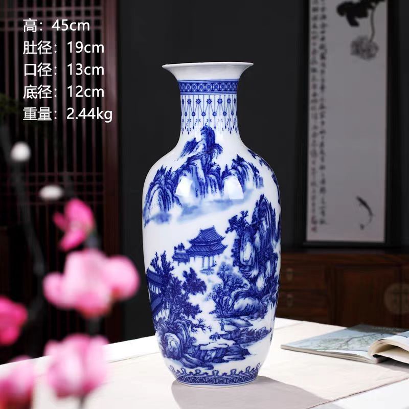（高45cm）景德镇陶瓷花瓶青花山水冬瓜瓶落地家居高端日常陶瓷摆件