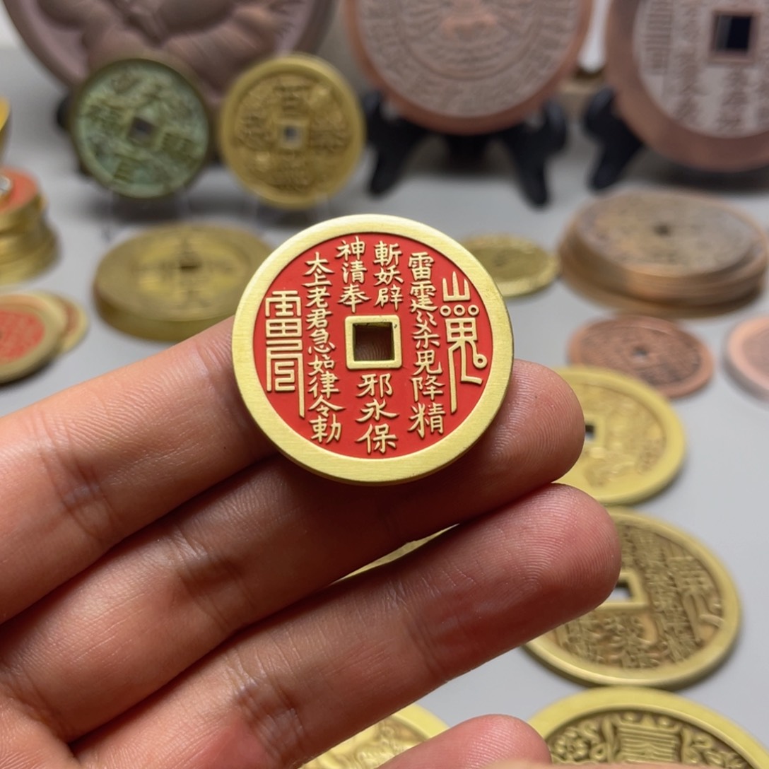 铜现代仿制工艺文创铜币