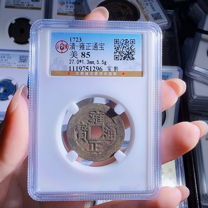 铜zx历朝历代。296