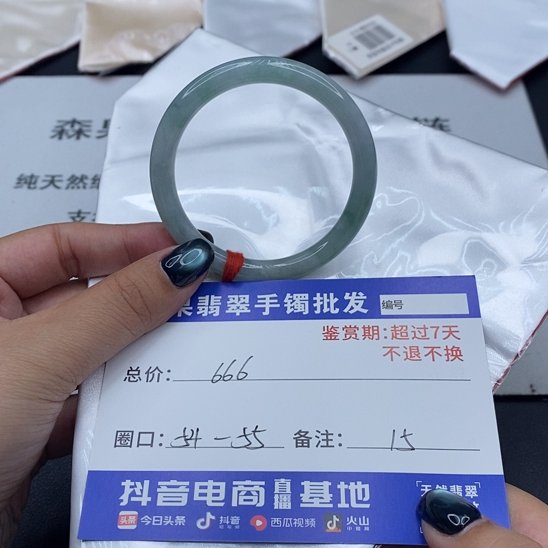 翡翠未镶嵌手镯百元手镯默认瑕疵