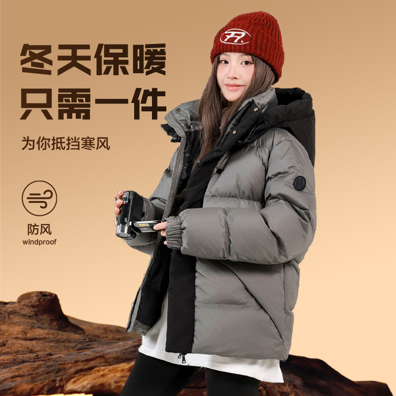 木笛90白鸭绒防风羽绒服女士短款时尚小个子显瘦鸭绒服24HL1020