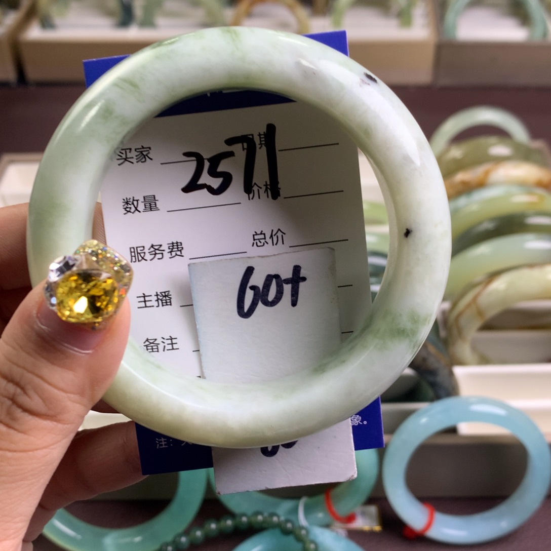 蛇纹石玉手镯未镶嵌2571