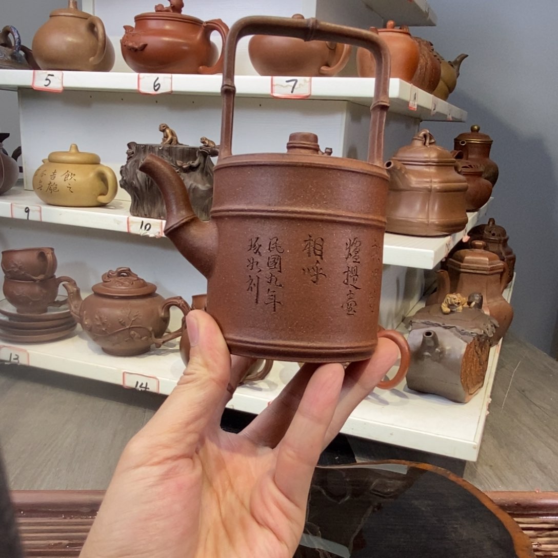 紫砂茶盘宜兴紫砂壶