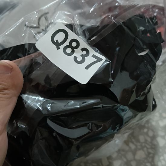 上****837手工辅料库存DIY