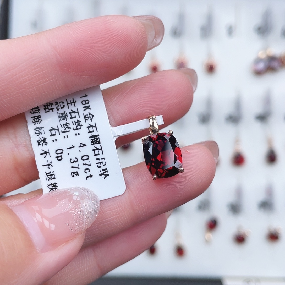 石榴石吊坠(不含链)18K金镶嵌