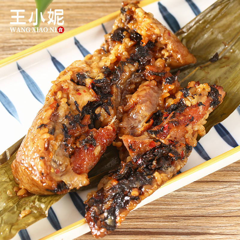 浙江衢州龙游特产芋头肉粽农家手工自制新鲜辣味粽子特色
