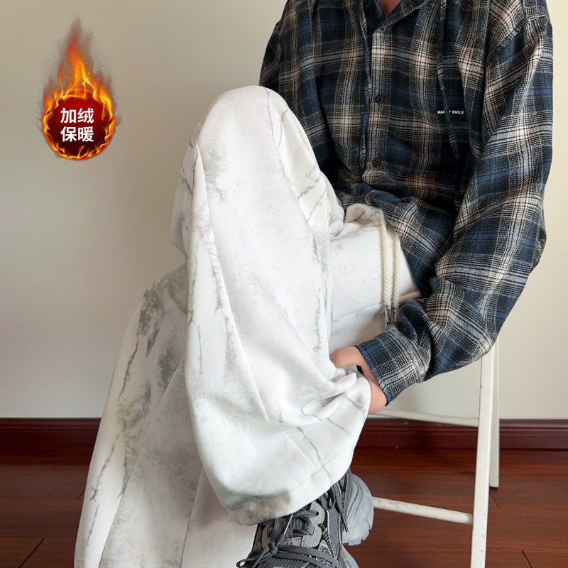 美式秋冬季加绒垂感扎染休闲裤男生直筒宽松保暖百搭休闲裤