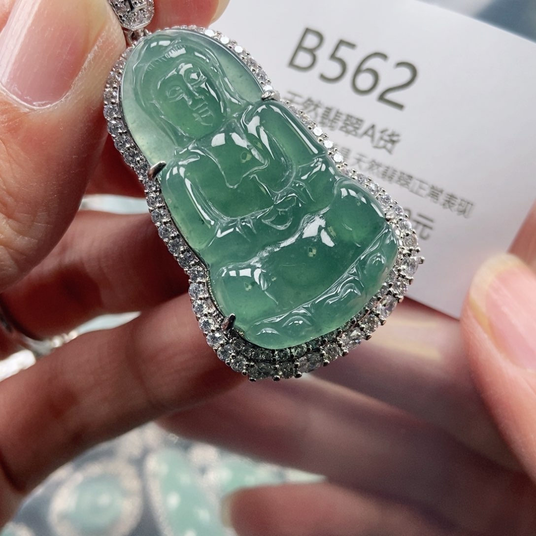 【闪购商品】翡翠吊坠(不含链)未镶嵌