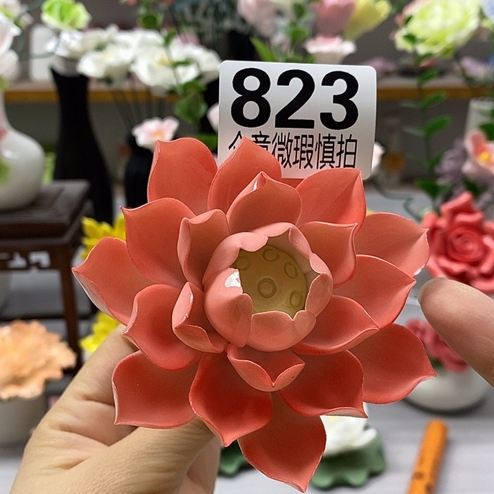 陶瓷陶瓷材料加工