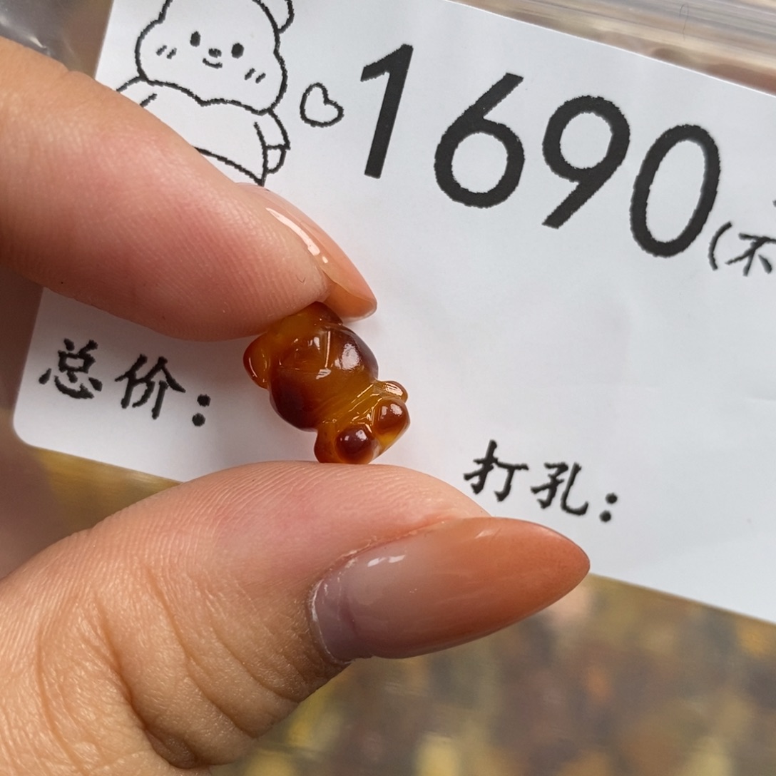 琥珀未镶嵌珠宝奇石