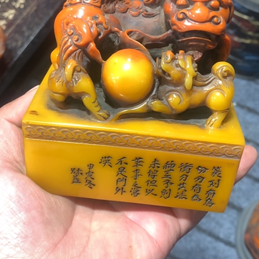 【闪购商品】发财致富发财致富发